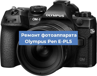 Замена USB разъема на фотоаппарате Olympus Pen E-PL5 в Ростове-на-Дону